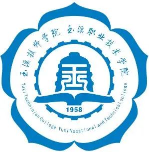 玉溪职业技术学院“校徽”“一训三风”征集评选结果公布 玉溪职业技术学院“校徽”“一训三风”征集评选结果公布.0图片
