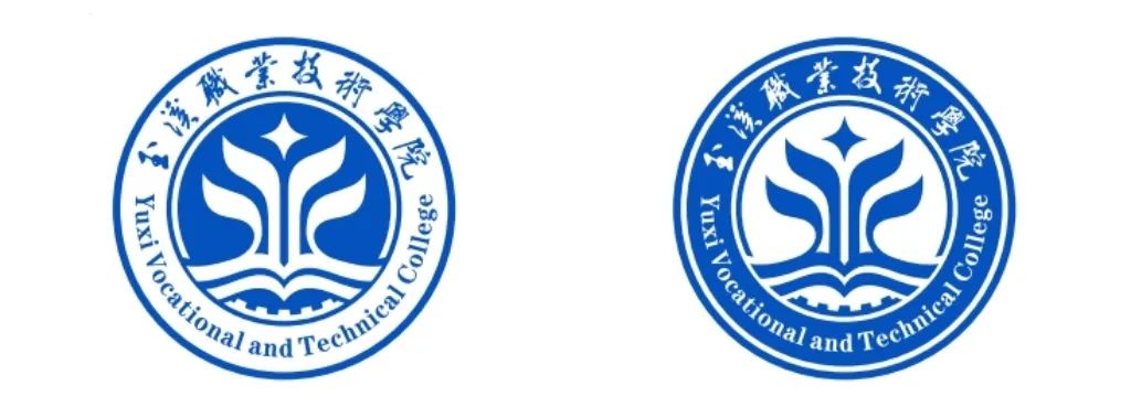 玉溪职业技术学院“校徽”“一训三风”征集评选结果公布 玉溪职业技术学院“校徽”“一训三风”征集评选结果公布.1图片