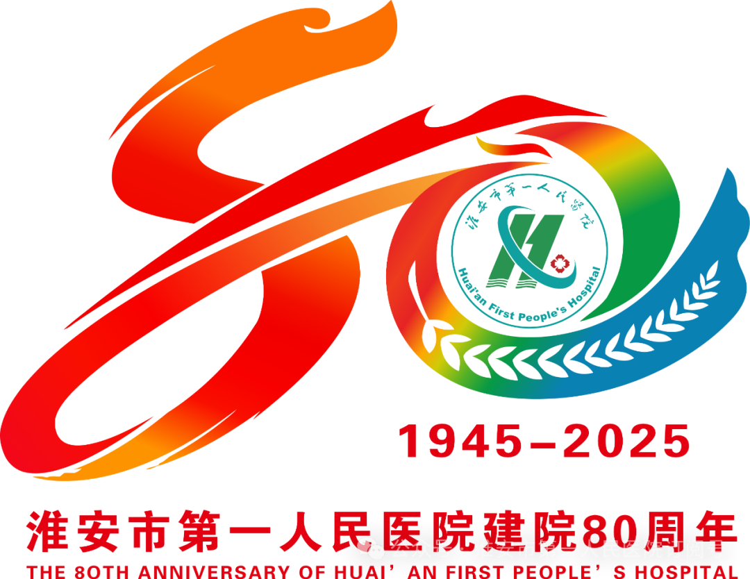 еһҽԺڹԺ80LOGOʶƽʾ.0ͼƬ