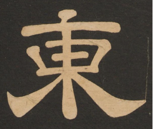 ɽȫLOGOƷ.3ͼƬ