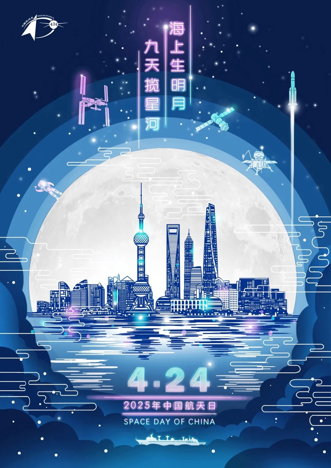 2025йպ.7ͼƬ