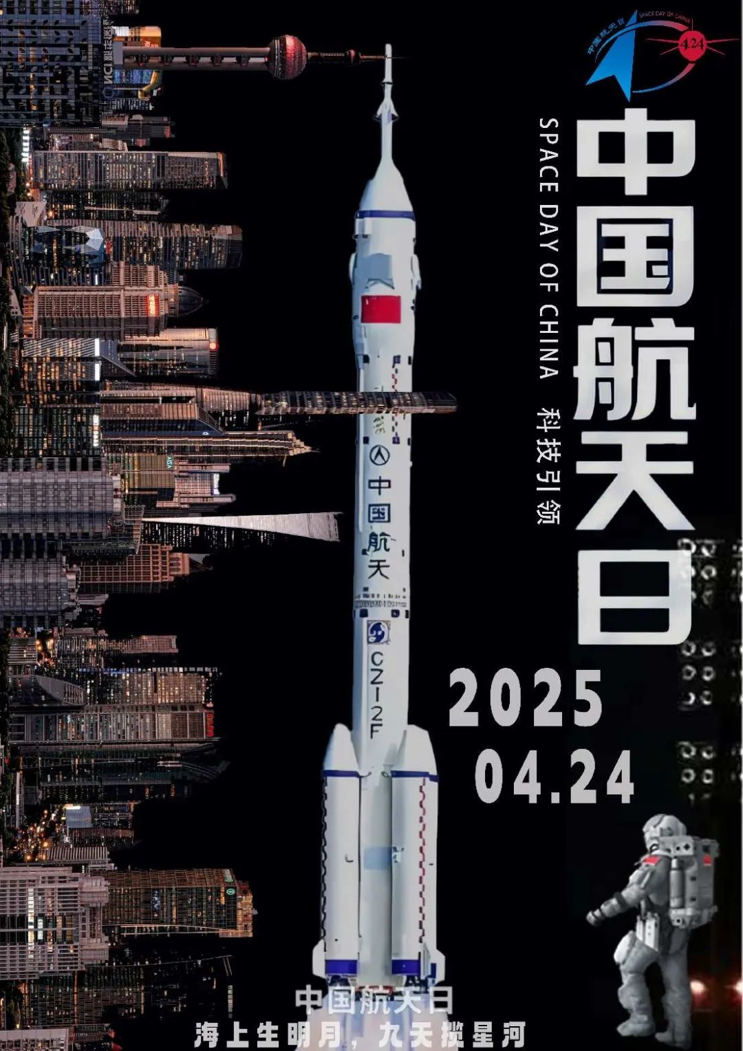 2025йպ.11ͼƬ