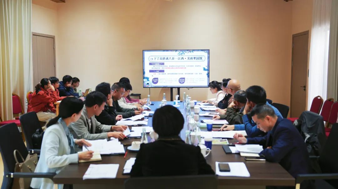 栗园围景区文化IP口号选定了 栗园围景区文化IP口号选定了.0图片