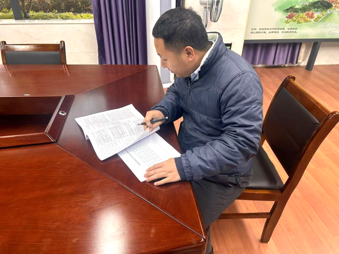 栗园围景区文化IP口号选定了 栗园围景区文化IP口号选定了.4图片