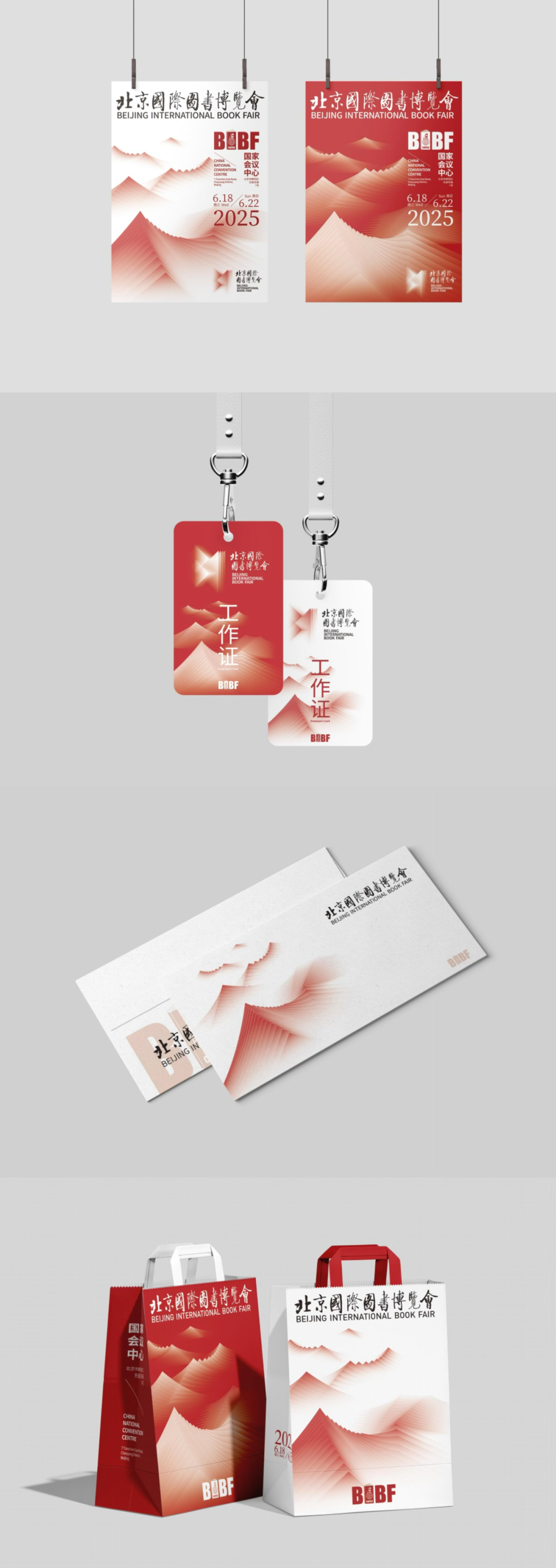ʮһ챱ͼ鲩Ӿƻ񽱷.6ͼƬ