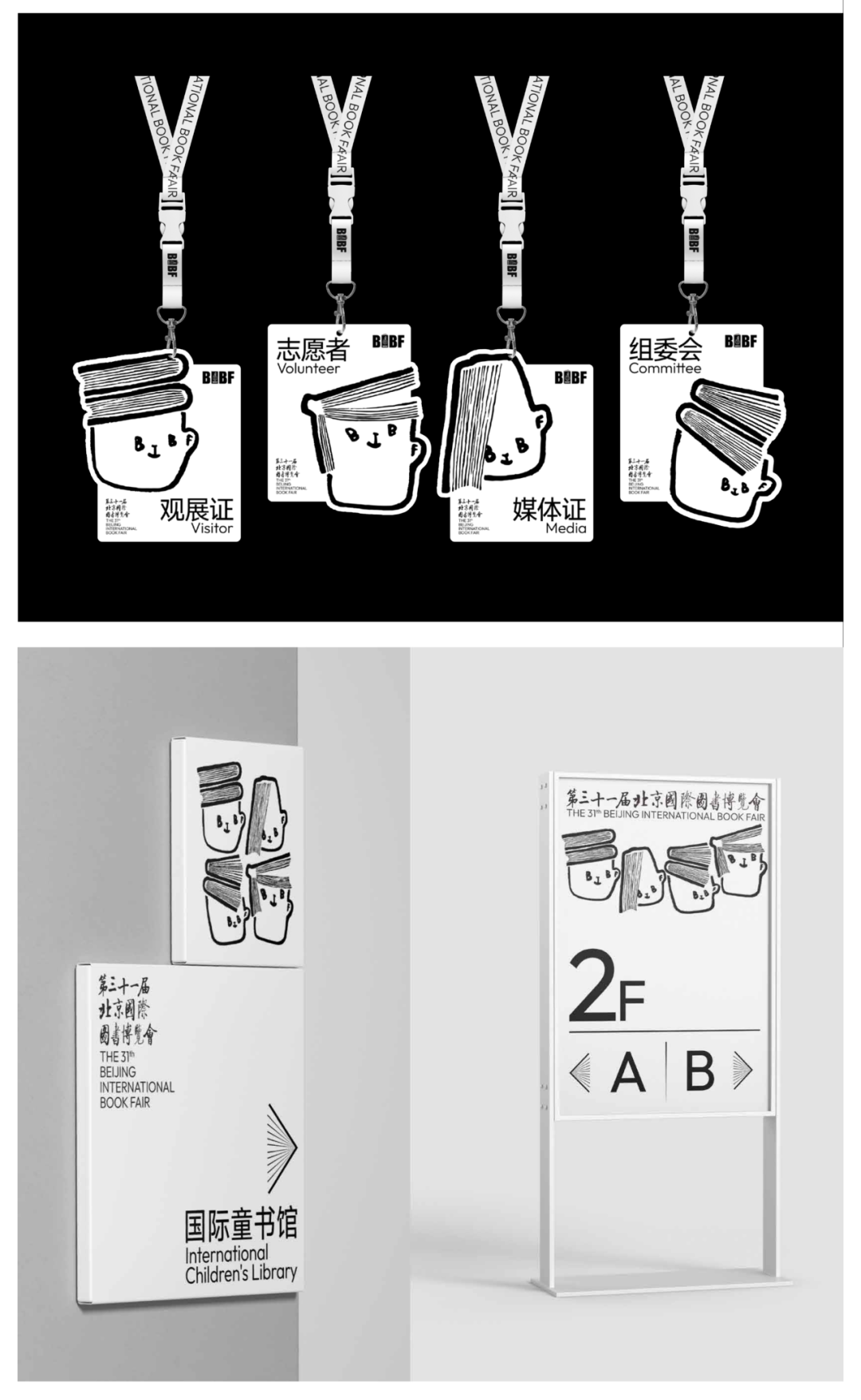 ʮһ챱ͼ鲩Ӿƻ񽱷.11ͼƬ