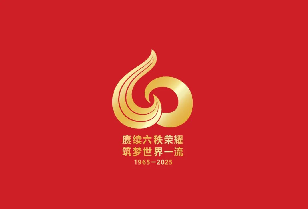 н60LOGOʽ.0ͼƬ