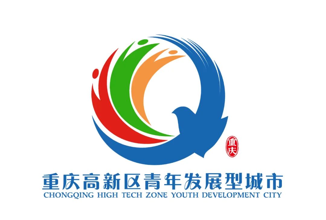 科学城青年发展型城市品牌宣传语及标识(logo)网络投票开启! 科学城青年发展型城市品牌宣传语及标识(logo)网络投票开启!.10图片