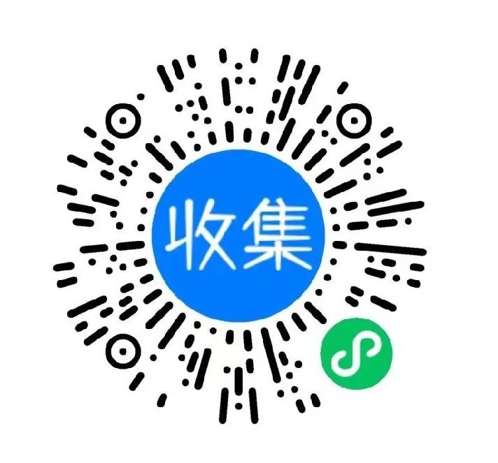 “仁德雅瑶”社区文化 logo征集 “仁德雅瑶”社区文化 logo征集.0图片