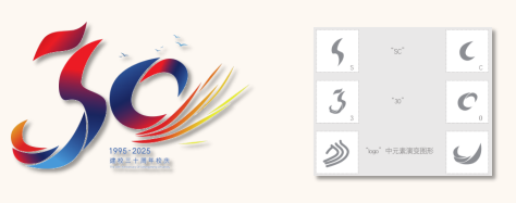 ٹʥѧУ30УʶLOGOʽ.2ͼƬ