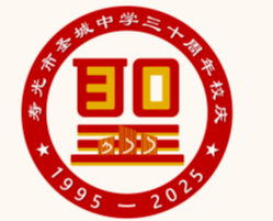ٹʥѧУ30УʶLOGOʽ