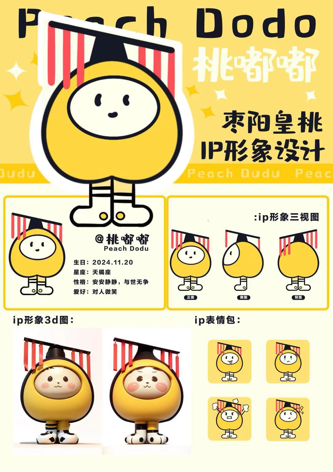 ʶLOGOںѡʾ.11ͼƬ