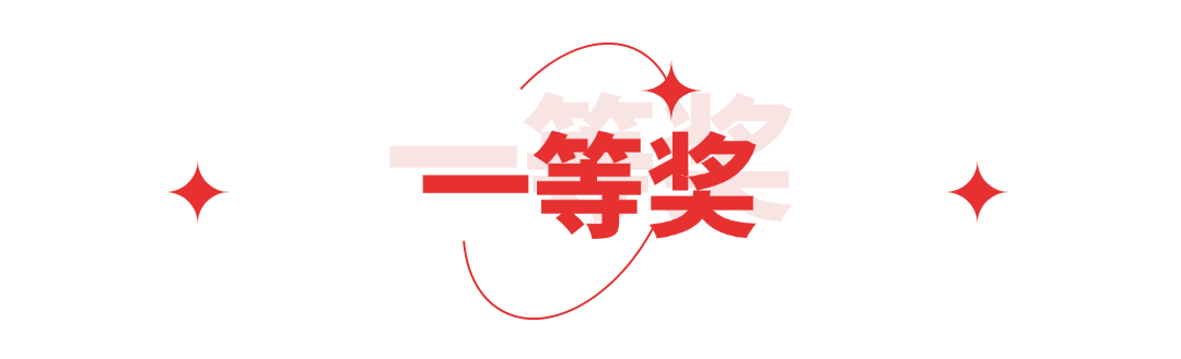 广东科学技术职业学院(广东省科技干部学院)40周年校庆标识(LOGO)征集结果 广东科学技术职业学院(广东省科技干部学院)40周年校庆标识(LOGO)征集结果.0图片