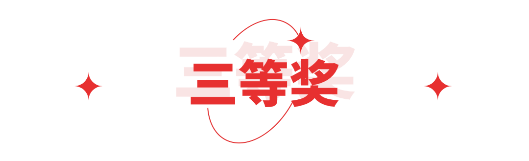 广东科学技术职业学院(广东省科技干部学院)40周年校庆标识(LOGO)征集结果 广东科学技术职业学院(广东省科技干部学院)40周年校庆标识(LOGO)征集结果.5图片