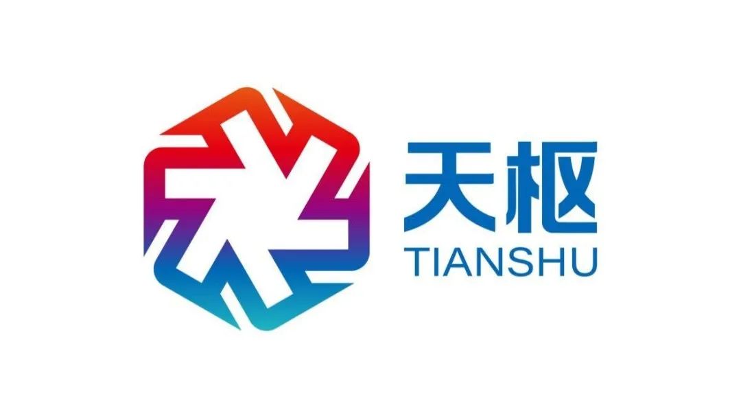 “天枢”Logo设计大赛征集投票 “天枢”Logo设计大赛征集投票.4图片