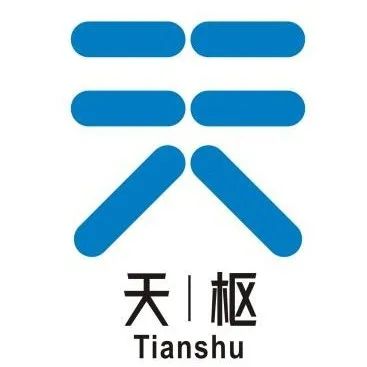 “天枢”Logo设计大赛征集投票 “天枢”Logo设计大赛征集投票.6图片