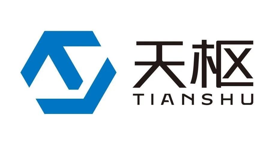 “天枢”Logo设计大赛征集投票 “天枢”Logo设计大赛征集投票.3图片