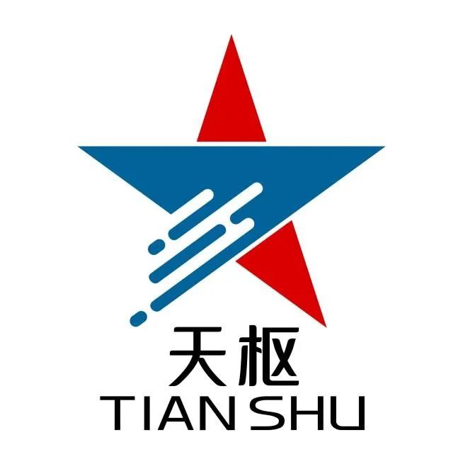 “天枢”Logo设计大赛征集投票 “天枢”Logo设计大赛征集投票.7图片