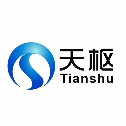 “天枢”Logo设计大赛征集投票 “天枢”Logo设计大赛征集投票.9图片