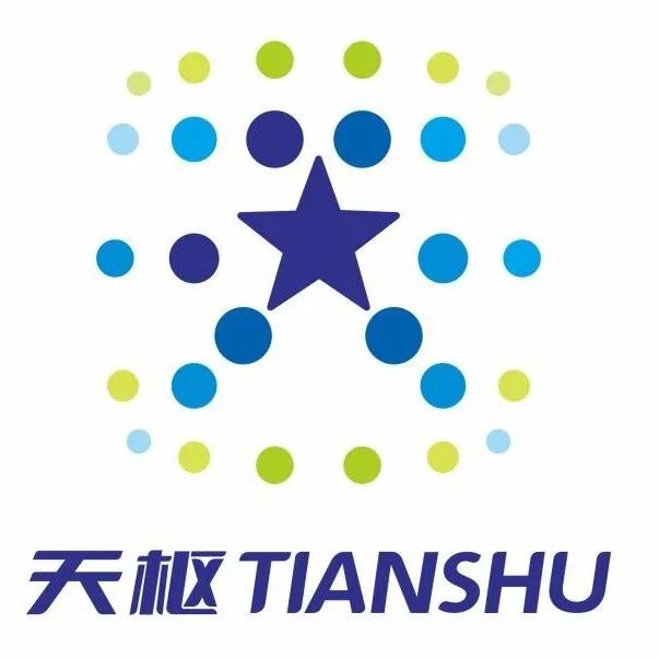 “天枢”Logo设计大赛征集投票 “天枢”Logo设计大赛征集投票.8图片