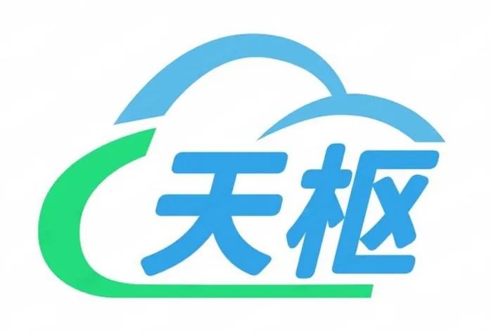 “天枢”Logo设计大赛征集投票 “天枢”Logo设计大赛征集投票.14图片