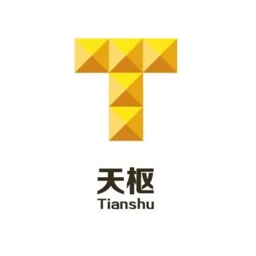 “天枢”Logo设计大赛征集投票 “天枢”Logo设计大赛征集投票.18图片