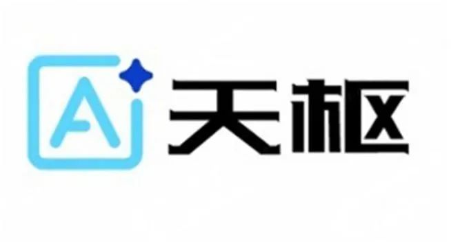 “天枢”Logo设计大赛征集投票 “天枢”Logo设计大赛征集投票.17图片