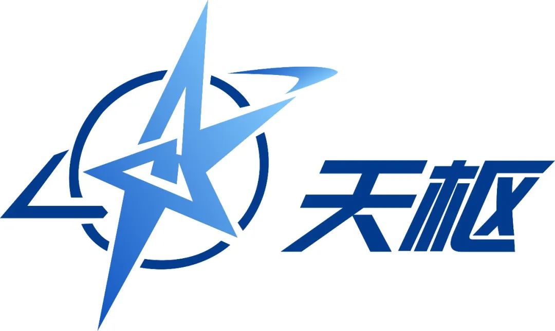 “天枢”Logo设计大赛征集投票 “天枢”Logo设计大赛征集投票.23图片