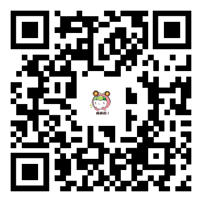 共青团安福县委IP形象征集 共青团安福县委IP形象征集.0图片