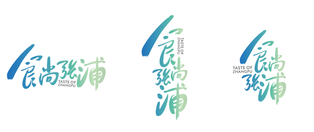 ʳ֡ ƷLOGOƷ