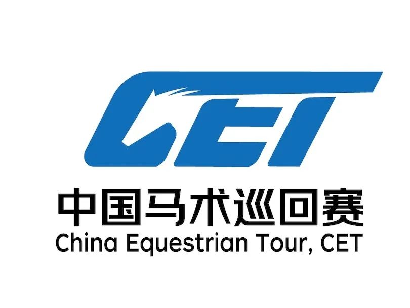 中国马术巡回赛LOGO设计大赛入围奖名单揭晓! 中国马术巡回赛LOGO设计大赛入围奖名单揭晓!.0图片