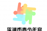 ƽ깬&IPƴѡʾ