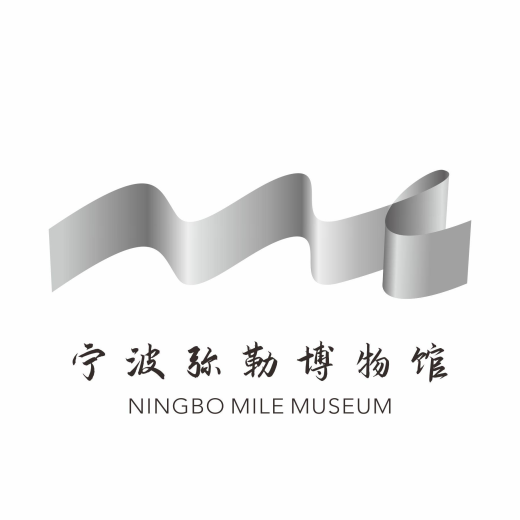 宁波弥勒博物馆LOGO入围作品网络投票正式开始! 宁波弥勒博物馆LOGO入围作品网络投票正式开始!.3图片