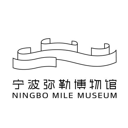 宁波弥勒博物馆LOGO入围作品网络投票正式开始! 宁波弥勒博物馆LOGO入围作品网络投票正式开始!.5图片