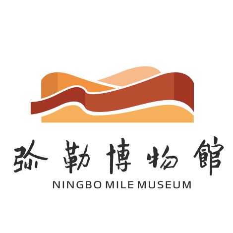 宁波弥勒博物馆LOGO入围作品网络投票正式开始! 宁波弥勒博物馆LOGO入围作品网络投票正式开始!.6图片