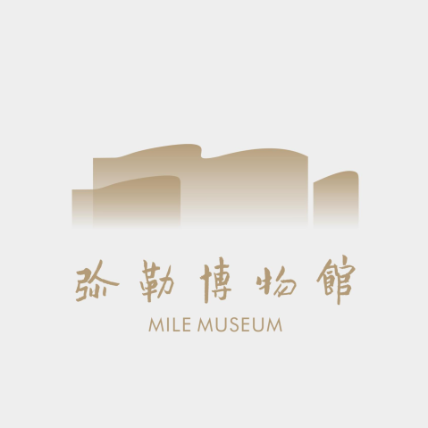 宁波弥勒博物馆LOGO入围作品网络投票正式开始! 宁波弥勒博物馆LOGO入围作品网络投票正式开始!.7图片