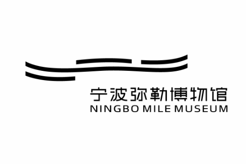 宁波弥勒博物馆LOGO入围作品网络投票正式开始! 宁波弥勒博物馆LOGO入围作品网络投票正式开始!.9图片
