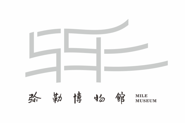 宁波弥勒博物馆LOGO入围作品网络投票正式开始! 宁波弥勒博物馆LOGO入围作品网络投票正式开始!.12图片