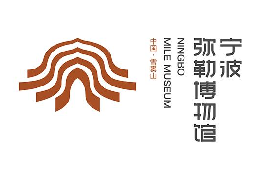 宁波弥勒博物馆LOGO入围作品网络投票正式开始! 宁波弥勒博物馆LOGO入围作品网络投票正式开始!.14图片