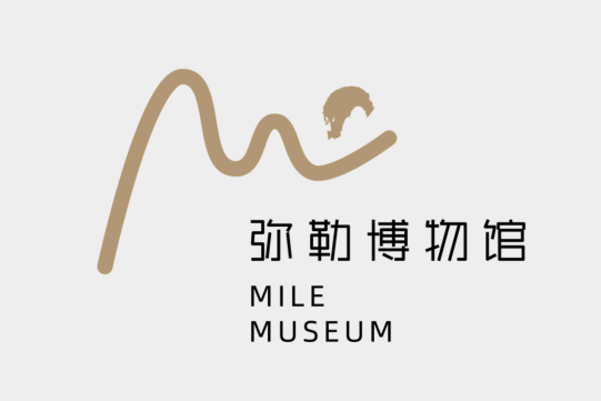 宁波弥勒博物馆LOGO入围作品网络投票正式开始! 宁波弥勒博物馆LOGO入围作品网络投票正式开始!.19图片