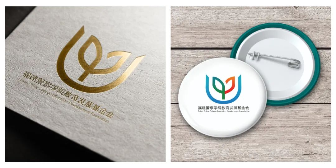 福建警察学院教育发展基金会logo网络评选进行中! 福建警察学院教育发展基金会logo网络评选进行中!.3图片