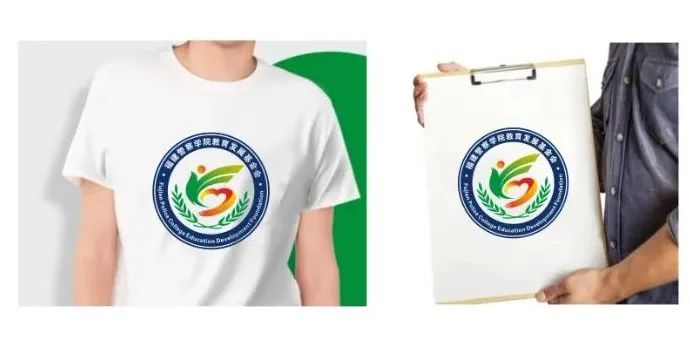 福建警察学院教育发展基金会logo网络评选进行中! 福建警察学院教育发展基金会logo网络评选进行中!.23图片