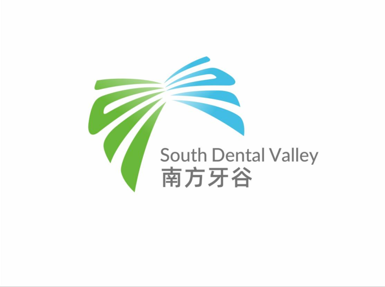 “南方牙谷”logo征集活动评选结果公示 “南方牙谷”logo征集活动评选结果公示.4图片