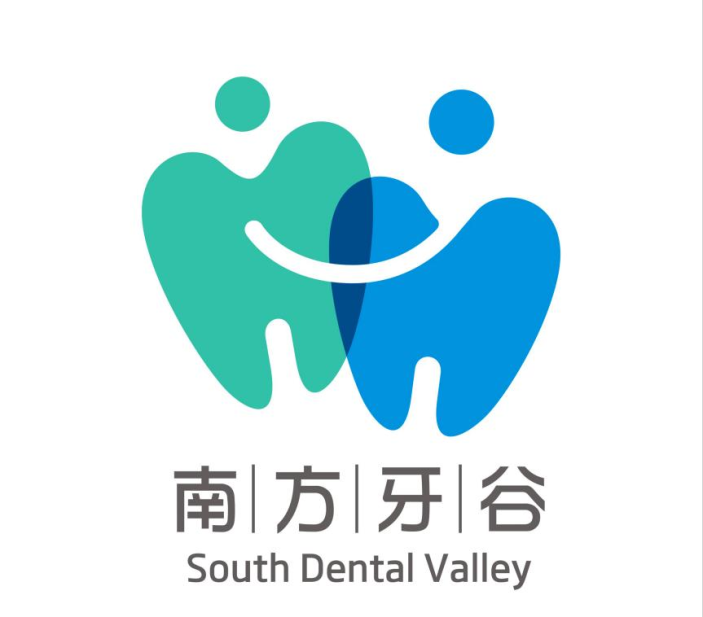 “南方牙谷”logo征集活动评选结果公示 “南方牙谷”logo征集活动评选结果公示.3图片