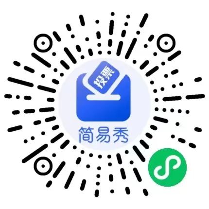 2025年郴州旅游发展大会主题口号、吉祥物初评入围作品网络投票开始啦! 2025年郴州旅游发展大会主题口号、吉祥物初评入围作品网络投票开始啦!.19图片