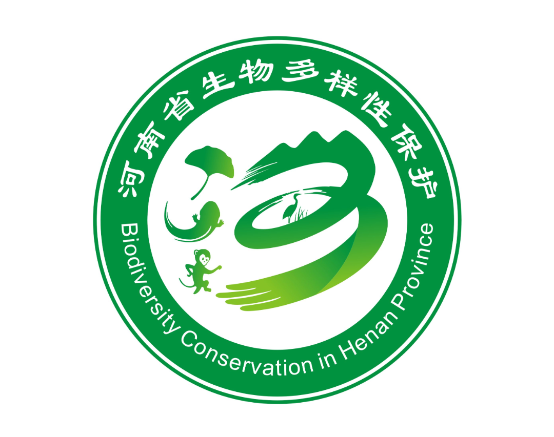 河南省生物多样性保护LOGO标志征集投票开启! 河南省生物多样性保护LOGO标志征集投票开启!.3图片