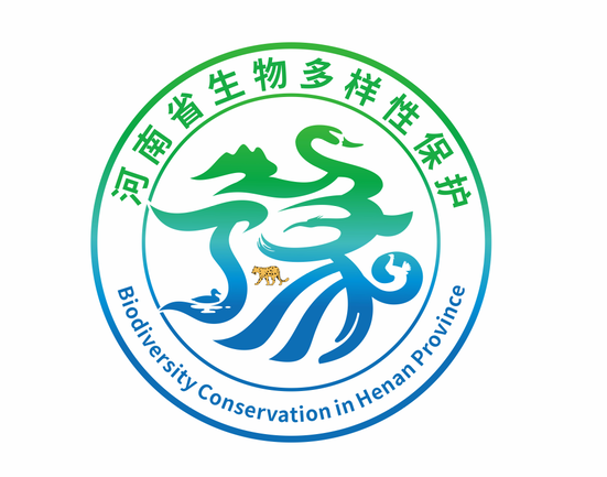 河南省生物多样性保护LOGO标志征集投票开启! 河南省生物多样性保护LOGO标志征集投票开启!.5图片