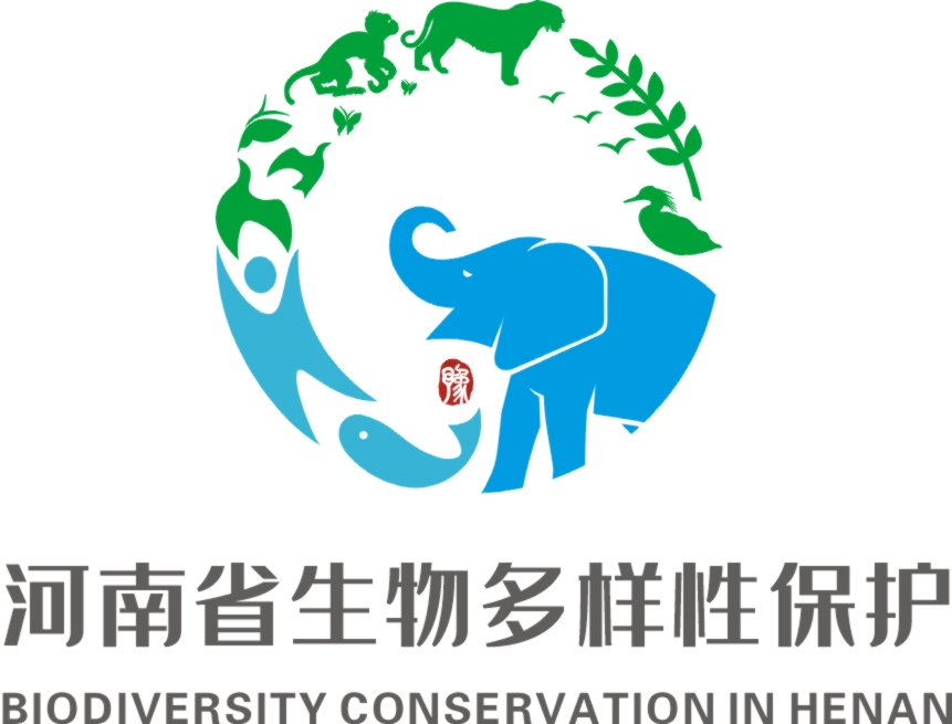 河南省生物多样性保护LOGO标志征集投票开启! 河南省生物多样性保护LOGO标志征集投票开启!.6图片