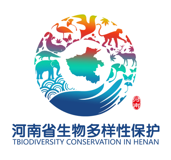 河南省生物多样性保护LOGO标志征集投票开启! 河南省生物多样性保护LOGO标志征集投票开启!.12图片
