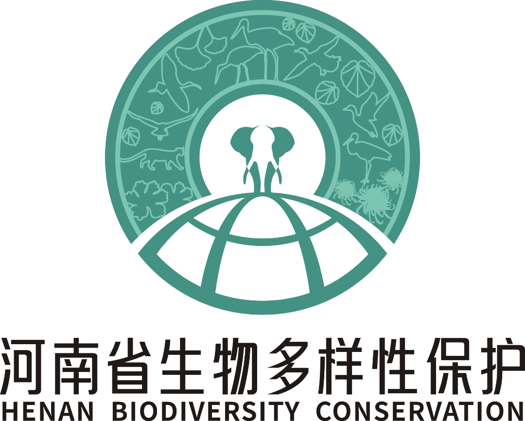 河南省生物多样性保护LOGO标志征集投票开启! 河南省生物多样性保护LOGO标志征集投票开启!.17图片